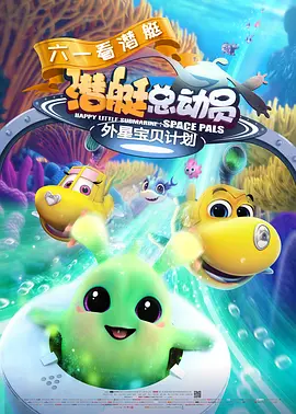 男人叉女人动态图